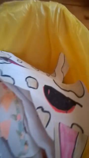 продолжение