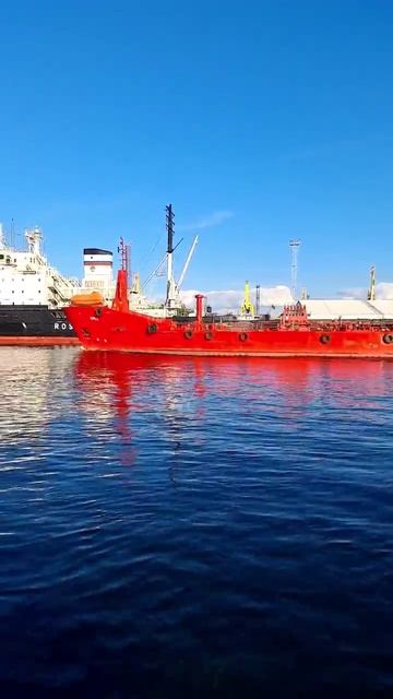 Танкер «Фрея»