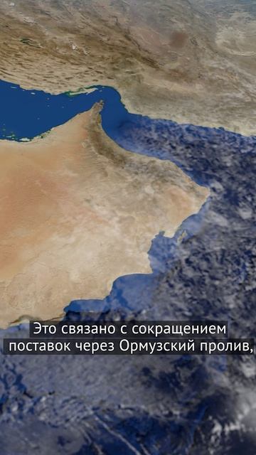 Как Кыргызстан пострадал из-за блокады Ормузского пролива?