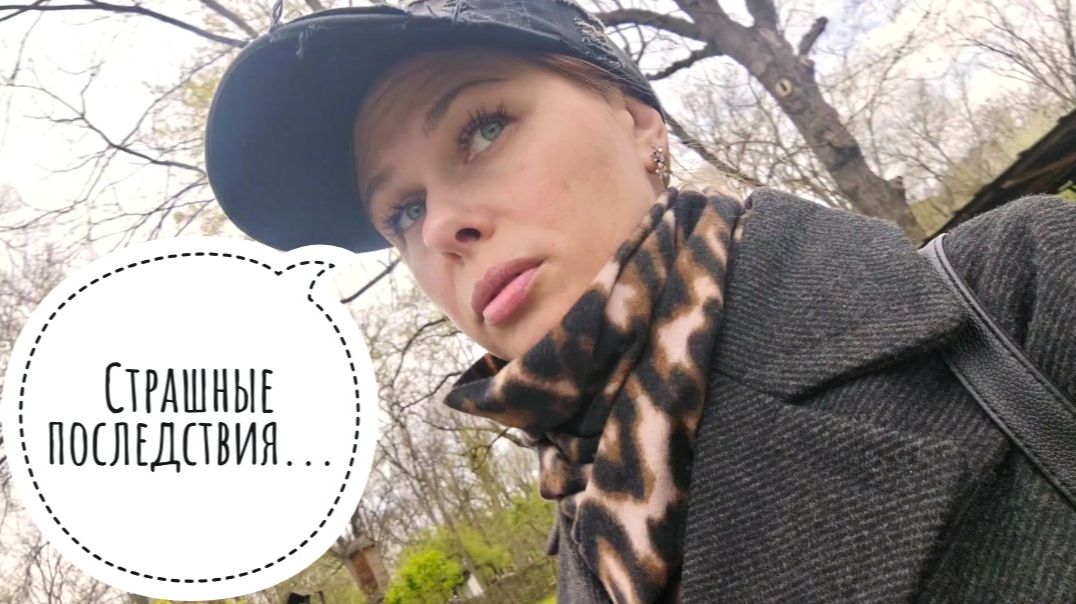 95/26.Про токсичных людей // Перестановка// Дала им вторую жизнь // Mariya VD LIFE.