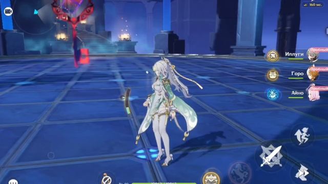 😯 Разбор Цзы Бай по скилам в игре Genshin Impact!?