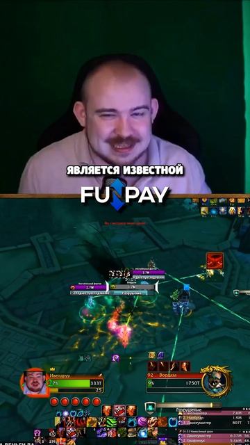 СМЕШНОЙ АНЕКДОТ ПРО СОВЕТСКУЮ ИСПОЛНИТЕЛЬНИЦУ MIDNIGHT WOW 12.0 WORLD OF WARCRAFT НОВОСТИ WOW #wow