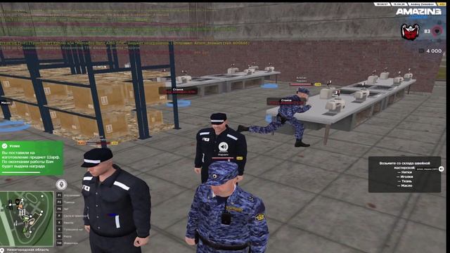 Мой проект 1 2026-04-15_19-10-16