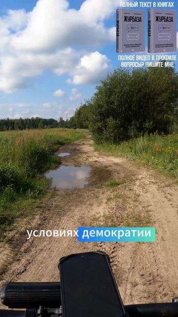 Про литературу 2