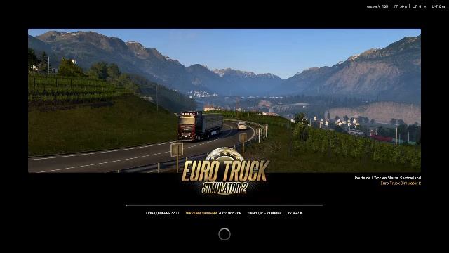 Русская рыбалка 4🎣🎏🦈ВСЕМ ПРИВЕТ И УДАЧНОГО КЛЁВА!!!!!!!!!!!