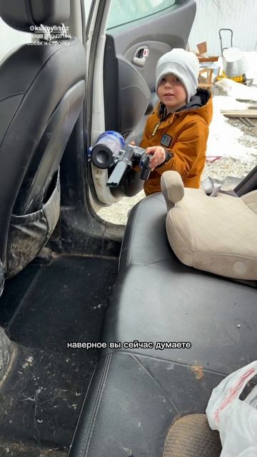 Так и живем 🫠