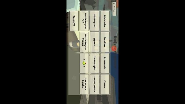 показываю посхалки которые я забыл