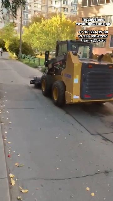 Щетка на мини погрузчик титан-решения.рф/ +7 916 224-39-88 / +7 (999) 991-27-90