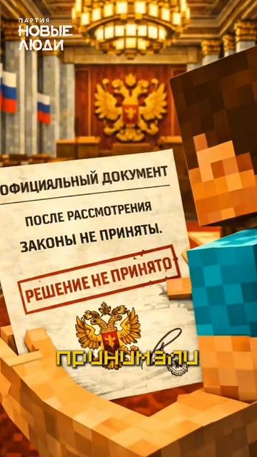 Правда что пенсий хотят отменить?