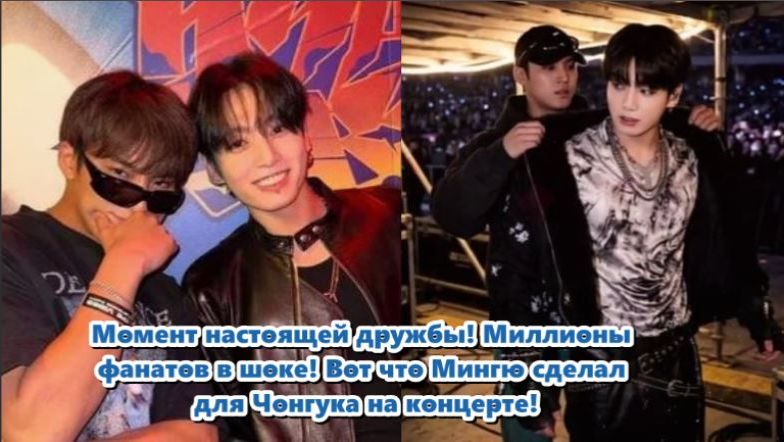 Чонгук действительно показывает миру, кто он есть на самом деле./ОЗВУЧКА TANIY/...