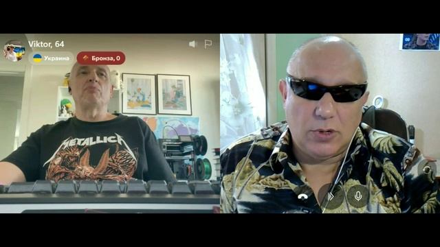 Едоки, путешественники и изобретатели.