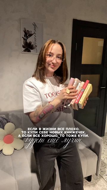 Правило, которое всегда работает