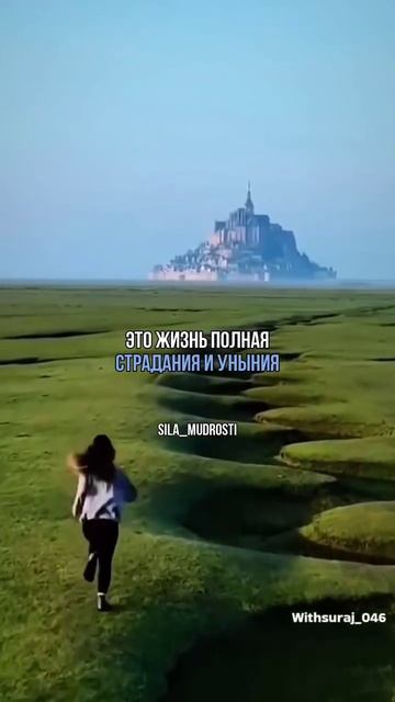 Ты теряешь время… пока не понял ЭТО