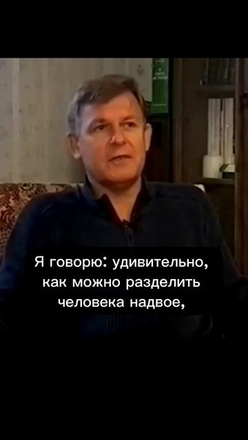 Можно ли оправдать грех?