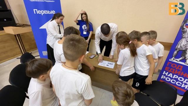 «Зарница 2.0» в действии!