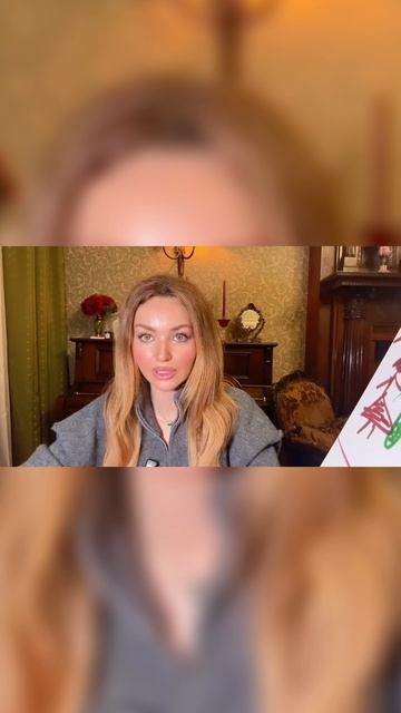 Боитесь расстановок ❓