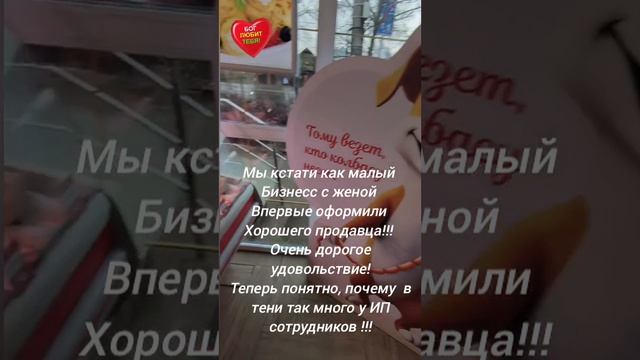 15. Рекомендую ЕРМОЛИНО! Подьём в 4 утра! Одинокий новый китаец.