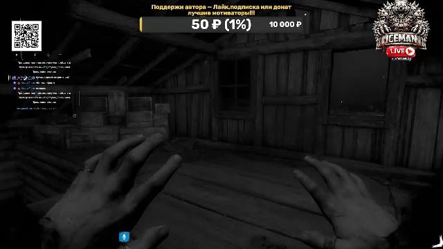 Hunt Showdown 1896 весь в огне. Обновление от 15 апреля 2026.