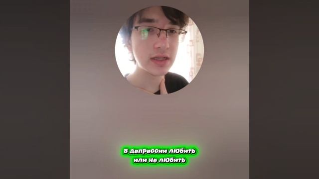 Если я знаю истину но не живу по духу а по плоти это грех!