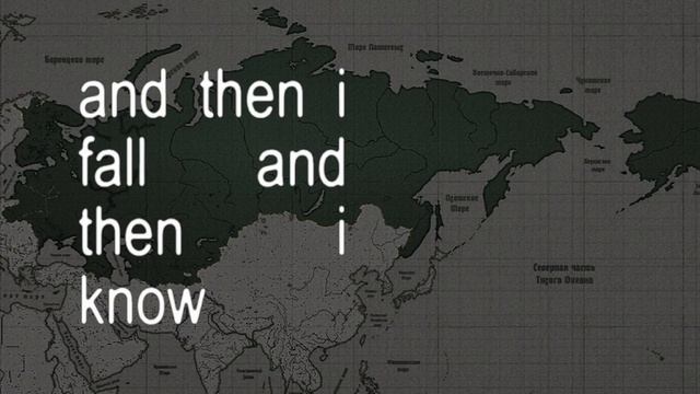 Российская империя | Edit