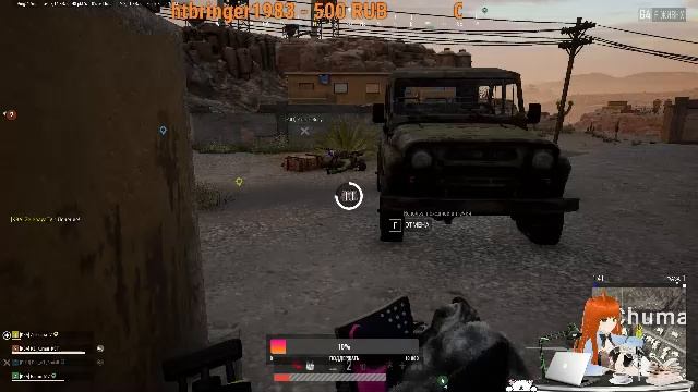 Лягушатки мои,за мной))