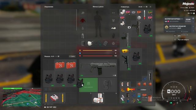 откатик подкатик