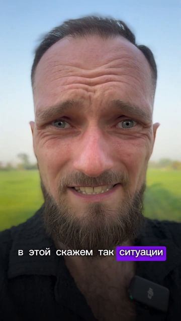 Я хотел покончить с собой — вот что меня спасло #психология #осознанность #психосоматика #отношения