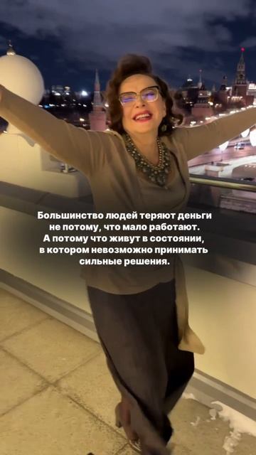 Мне 64 года. Я долларовый миллионер. И вот правда о деньгах, о которой редко говорят