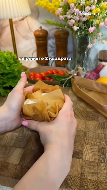 Делаем формочки своими руками 🔥