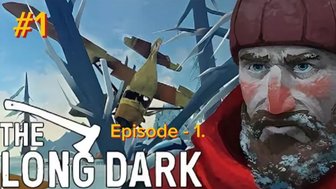 Выживание - начало. 