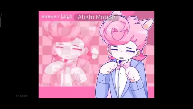 Это для вас мои хорошии