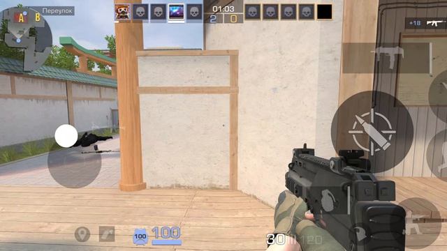 Поднимаюсь