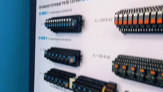 Наши сотрудники регулярно посещают отраслевые конференции и обучаются новым технологиям