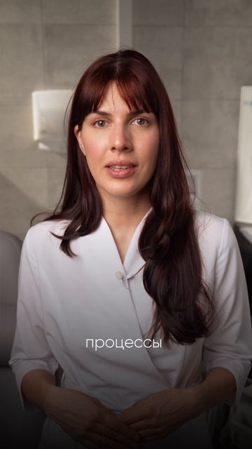 Как вернуть сияние коже за 1 процедуру: секрет Geneo