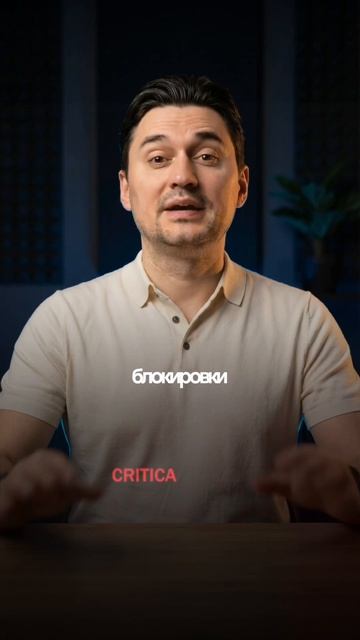 В Китае ввели новые правила для блогеров.
 Теперь, если ты говоришь на темы вроде медицины, здоровья