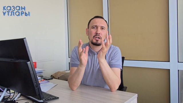 Габдулла Тукай // 