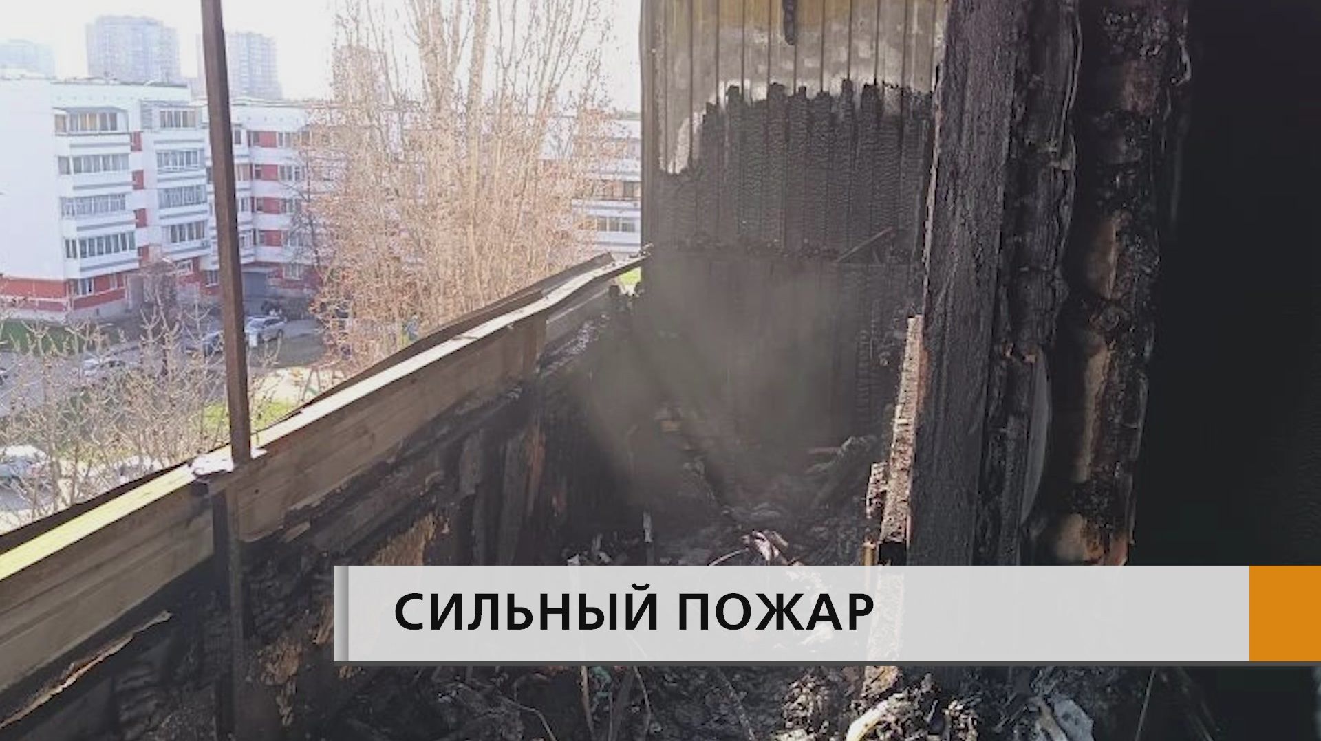 Накануне экстренные службы выезжали к дому 42/10 на проспекте Чулман