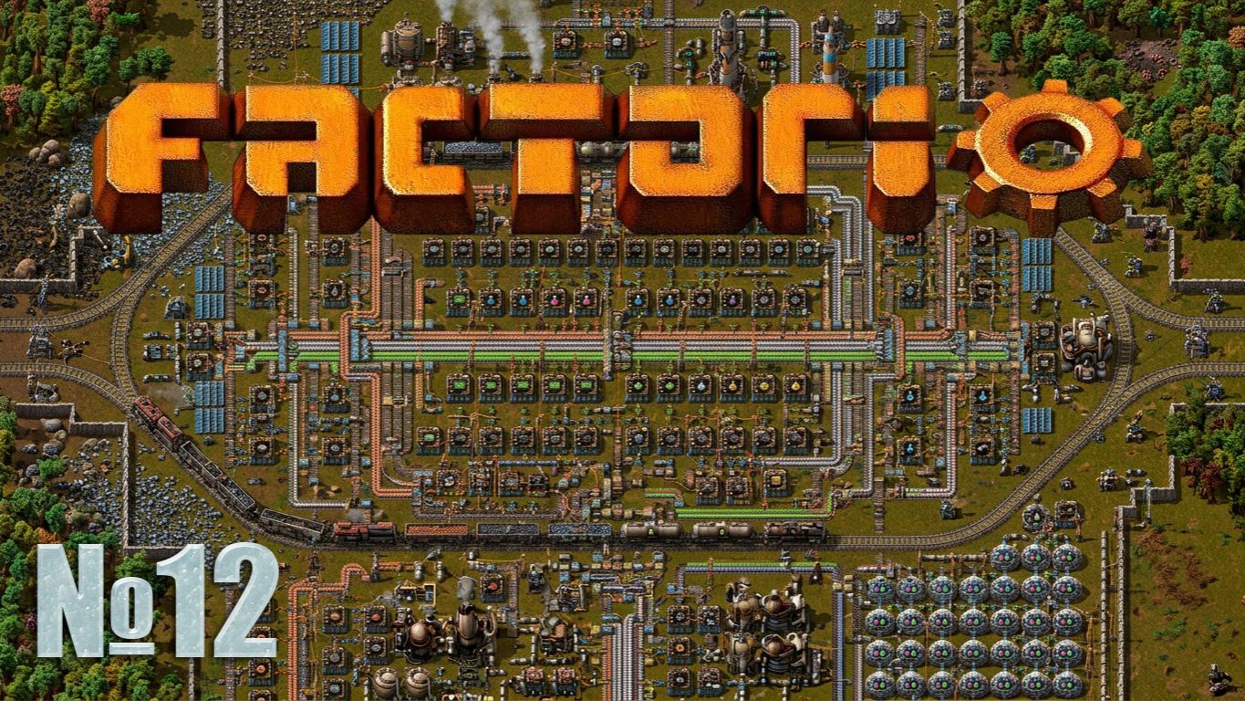Factorio стрим / №12 / Играю первый раз