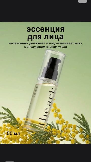 Делюсь находками на вайлдберриз