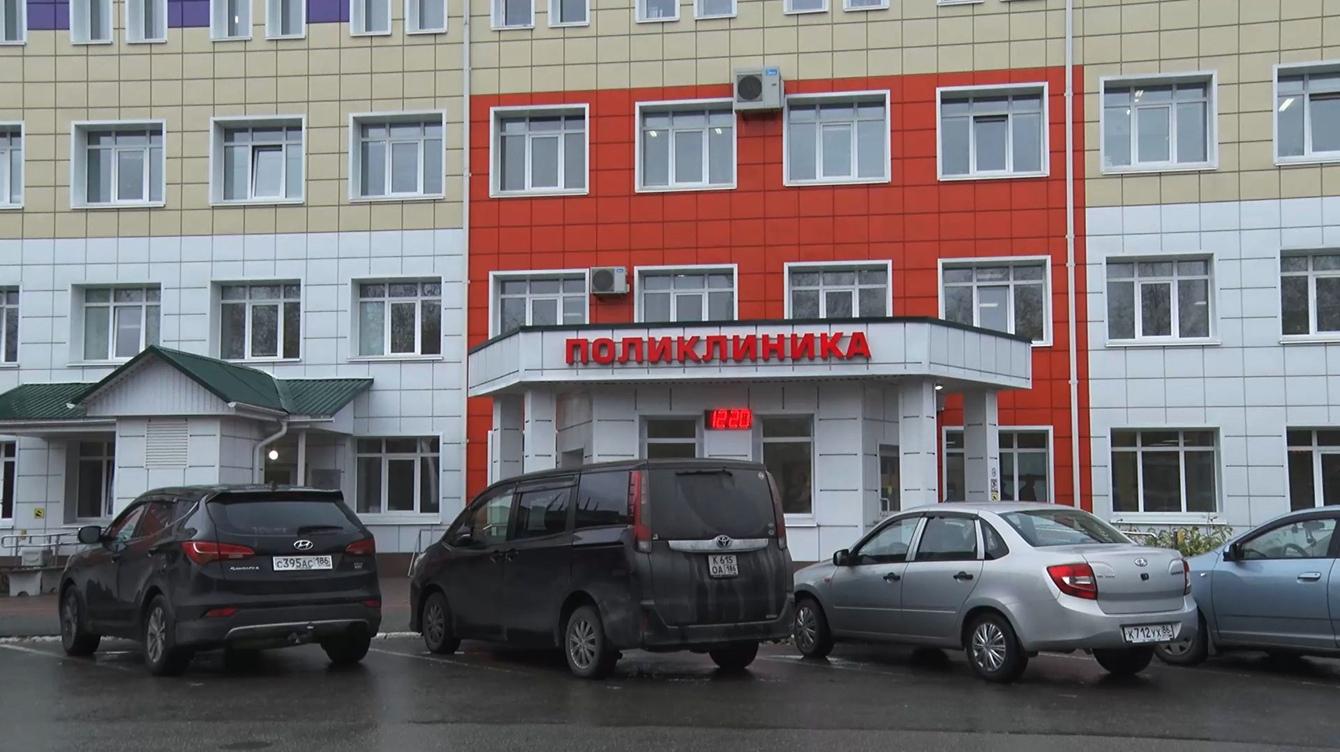 Осторожно, клещи! ТК «Первый Советский»