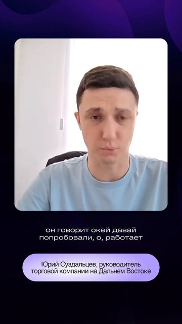 Денис щедро делится рабочими инструментами