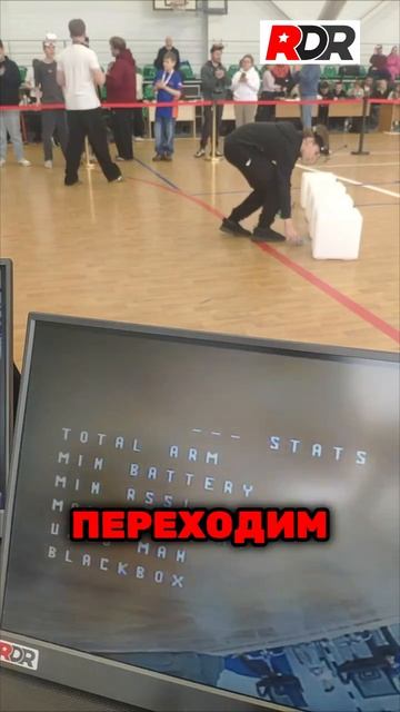 Борьба за финал начинается