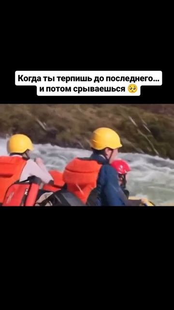 🎬 Фильм: «Каникулы» (2015) 🍿 #reels #кино #film #rek #video #фильм #топ #видео #фильмы #top