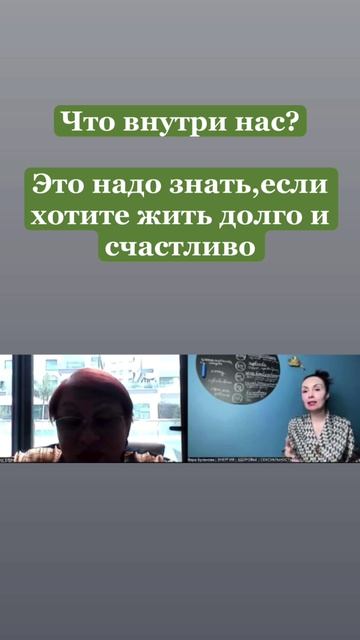 Отягощения тяжелыми металлами