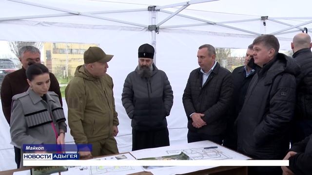 Майкопское телевидение о выездном совещании Мурата Кумпилова по благоустройству территории у собора