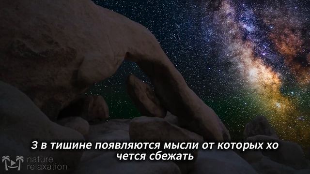 Медитация и сексуальность: как тишина в уме влияет на тело, желания и отношения.