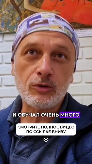 Общение с родом: как отличить реальное восприятие от фантазий | Михаил Белый Шаман