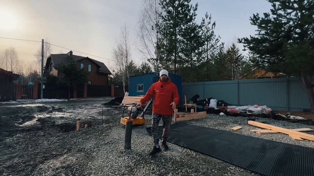 Фундамент. Фундамент монолитная плита. Поселок Трубный