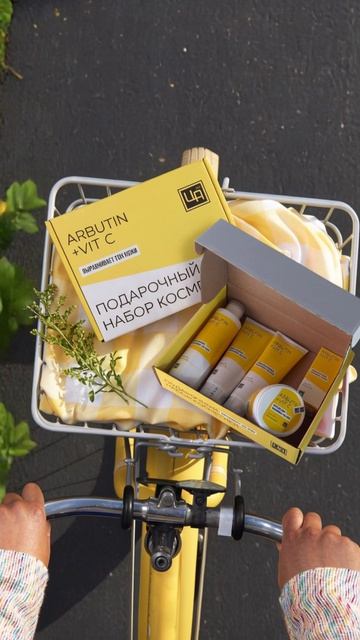 🍊☀️В нашем сообществе ВКонтакте сейчас проходит интересная активность, 🎁 подарки участникам!