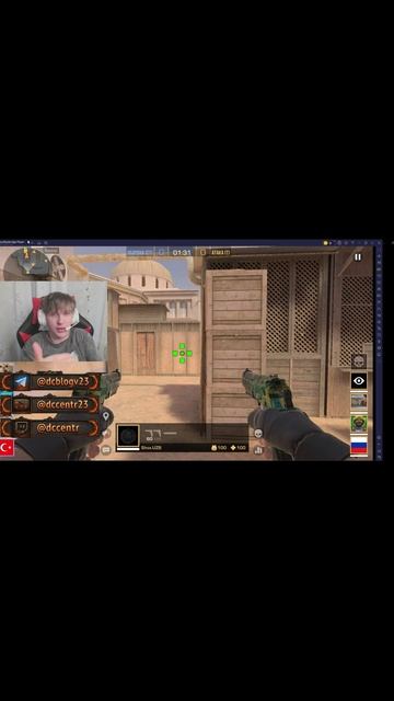 #Standoff2 #Стандофф2 #SO2 #СО2 #гейминг #игры #шутер #киберспорт #стандоффвидео